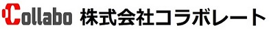 株式会社コラボレート